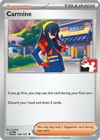 Carmine [Prize Pack]