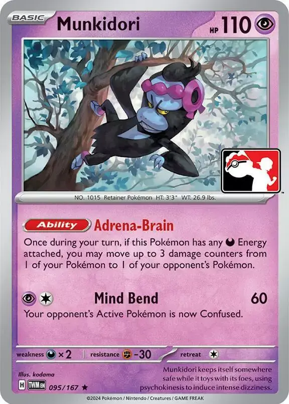 Munkidori [Prize Pack]