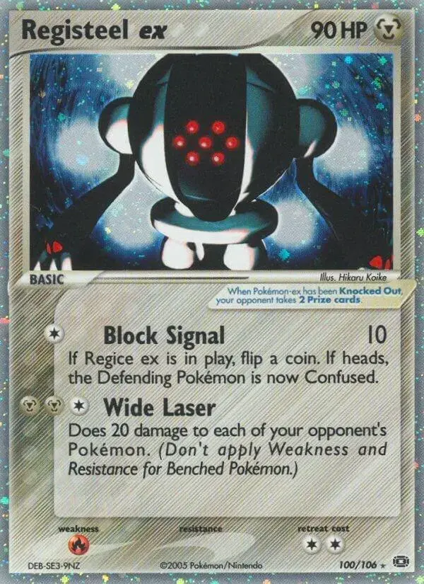 Registeel EX - Pokemon Emerald #100