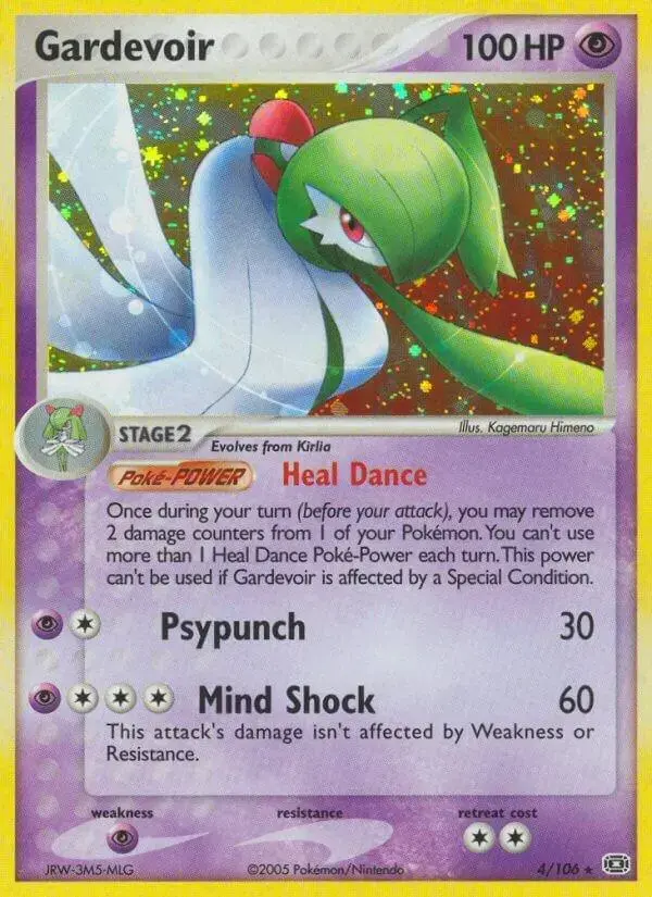 Gardevoir - Pokemon Emerald #4