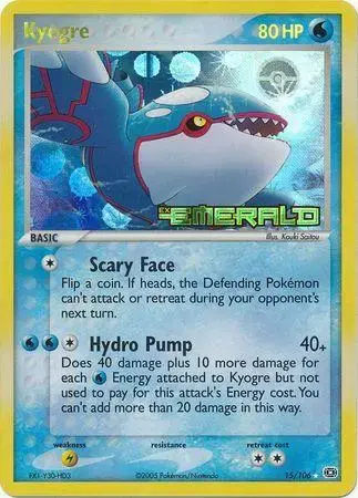 Kyogre [Reverse Holo] - Pokemon Emerald #15