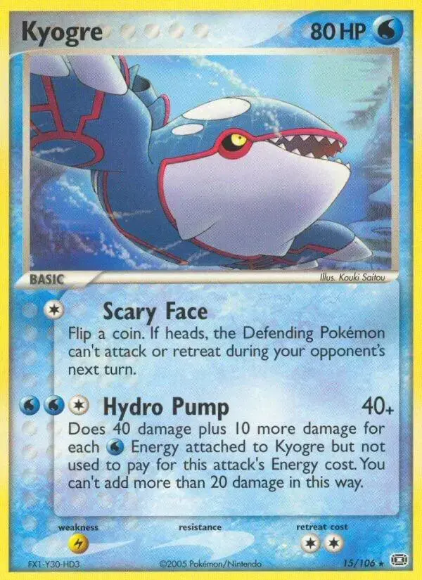 Kyogre - Pokemon Emerald #15