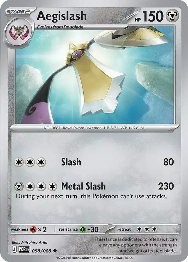 Aegislash - Pokemon Perfect Order #58