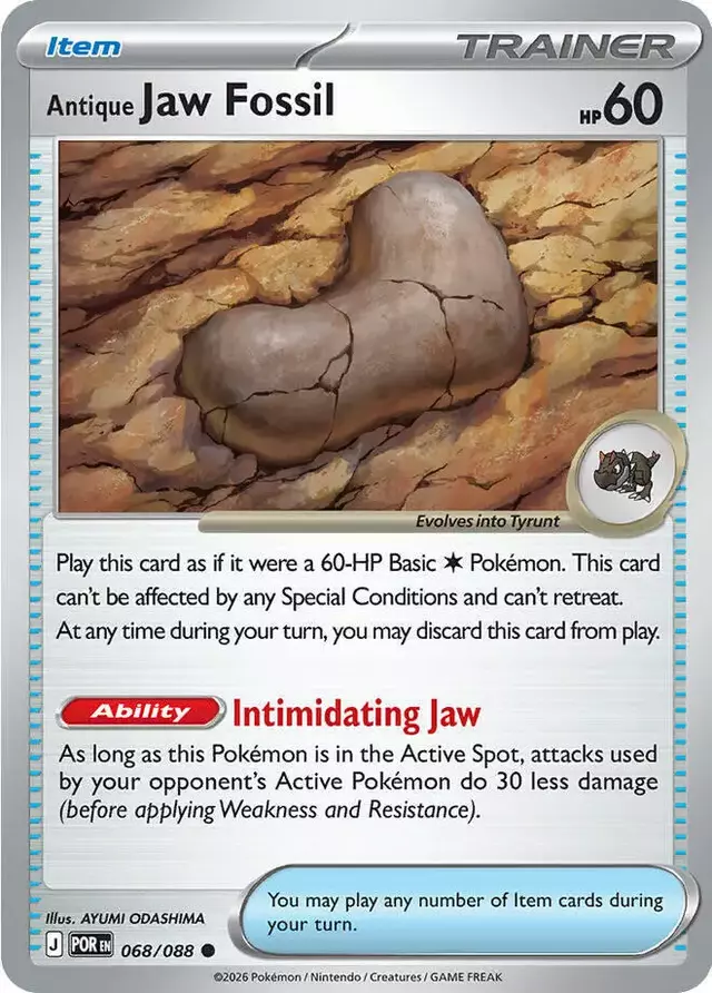 Antique Jaw Fossil - Pokemon Perfect Order #68