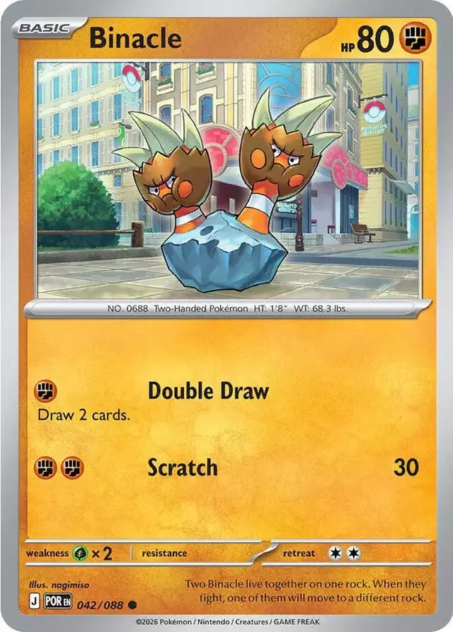 Binacle - Pokemon Perfect Order #42
