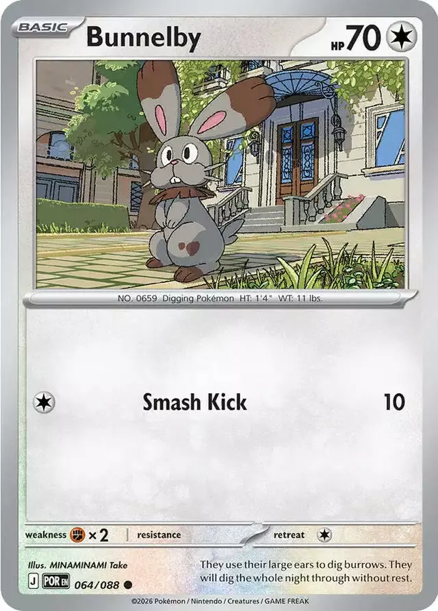 Bunnelby - Pokemon Perfect Order #64