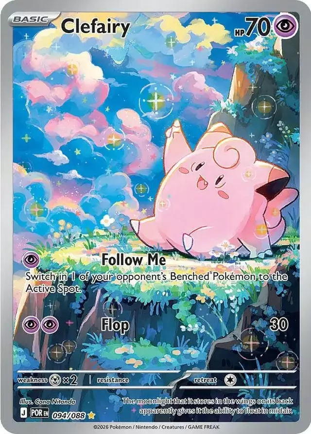 Clefairy - Pokemon Perfect Order #94