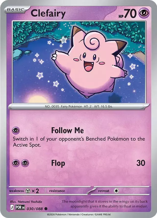 Clefairy [Reverse Holo] - Pokemon Perfect Order #30