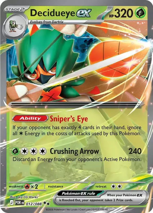 Decidueye ex - Pokemon Perfect Order #12