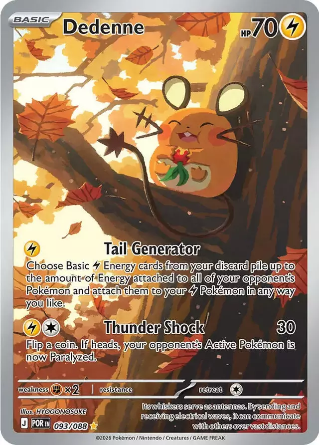 Dedenne - Pokemon Perfect Order #93