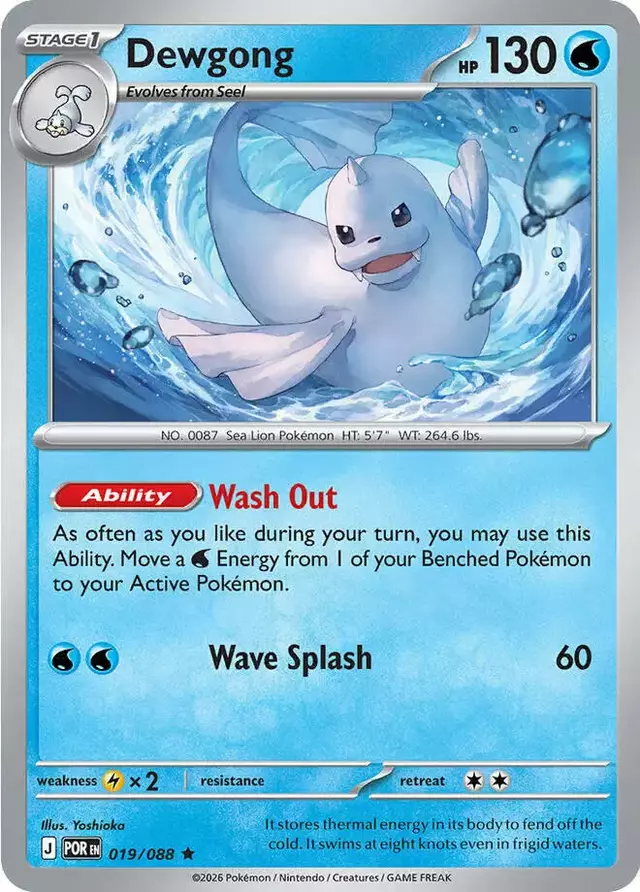 Dewgong - Pokemon Perfect Order #19