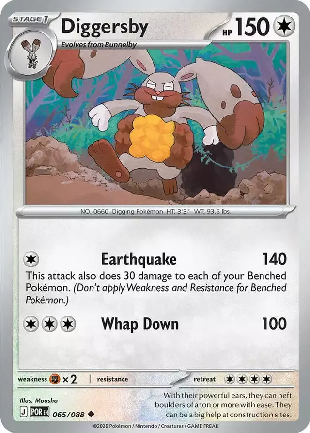 Diggersby - Pokemon Perfect Order #65