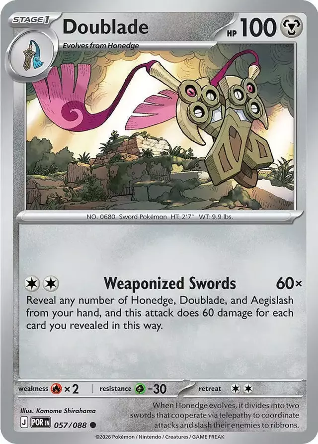 Doublade - Pokemon Perfect Order #57