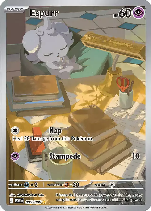 Espurr - Pokemon Perfect Order #95