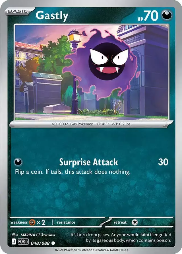 Gastly [Reverse Holo] - Pokemon Perfect Order #48