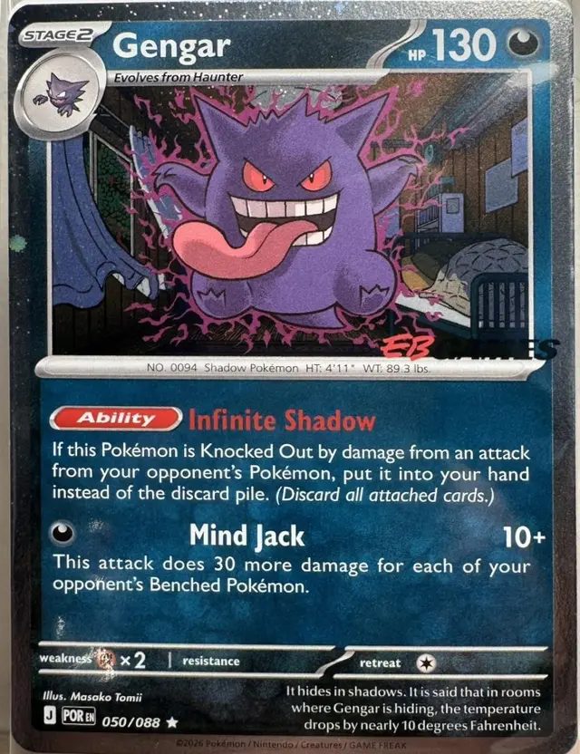 Gengar [EB Games Stamped] - Pokemon Perfect Order #50