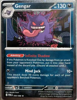 Gengar [EB Games Stamped] 50 - Pokemon Perfect Order