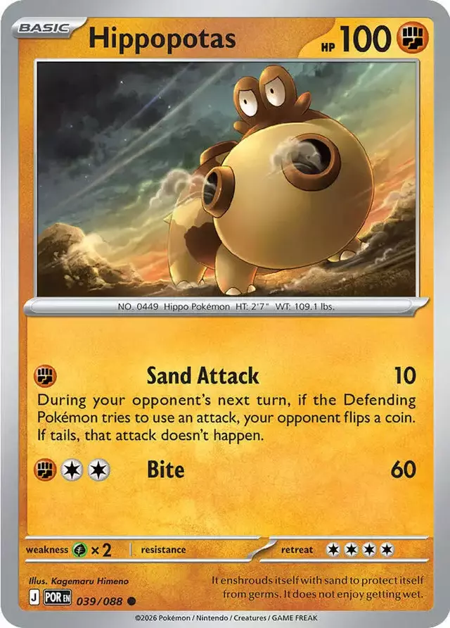 Hippopotas - Pokemon Perfect Order #39
