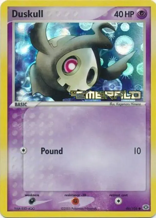 Duskull [Reverse Holo]