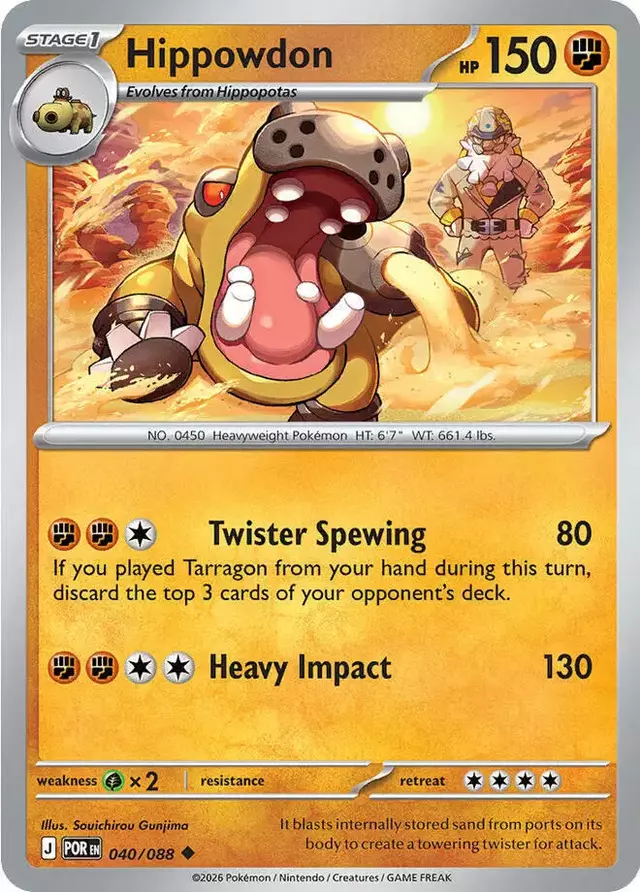 Hippowdon - Pokemon Perfect Order #40