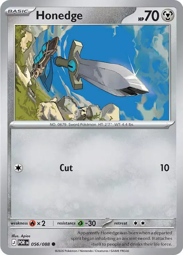 Honedge - Pokemon Perfect Order #56