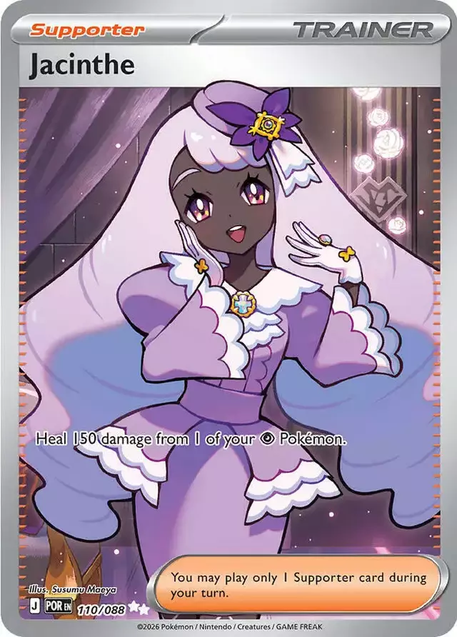 Jacinthe - Pokemon Perfect Order #110
