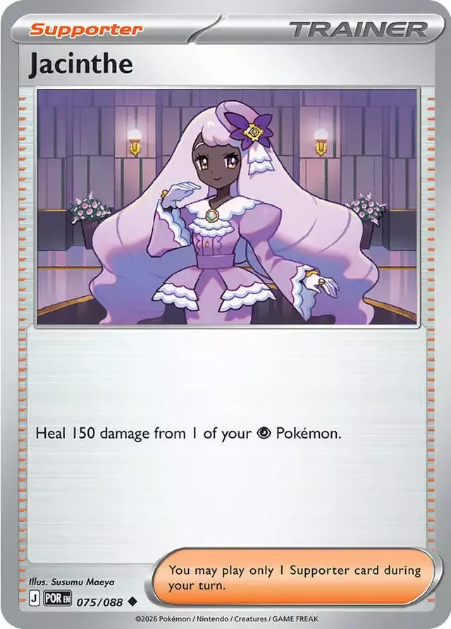 Jacinthe - Pokemon Perfect Order #75