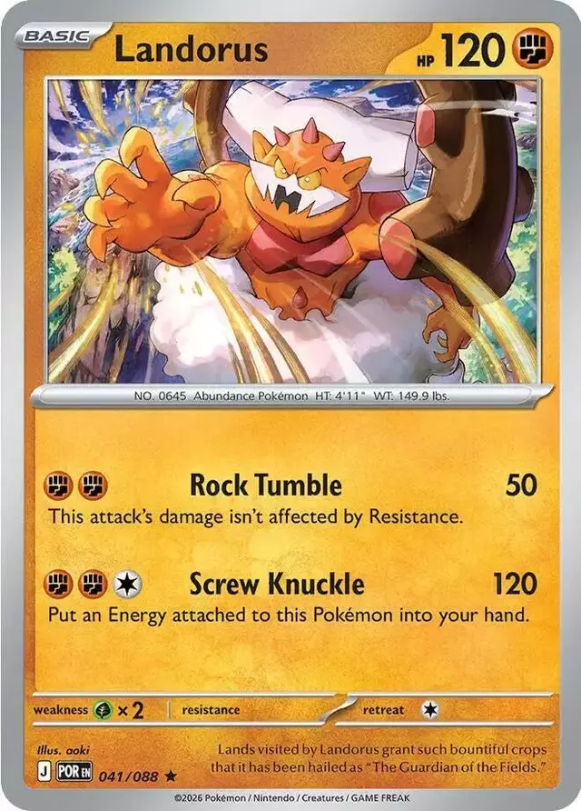 Landorus - Pokemon Perfect Order #41