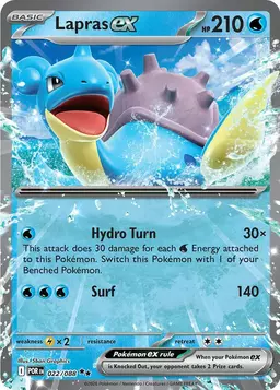 Lapras ex 22 - Pokemon Perfect Order