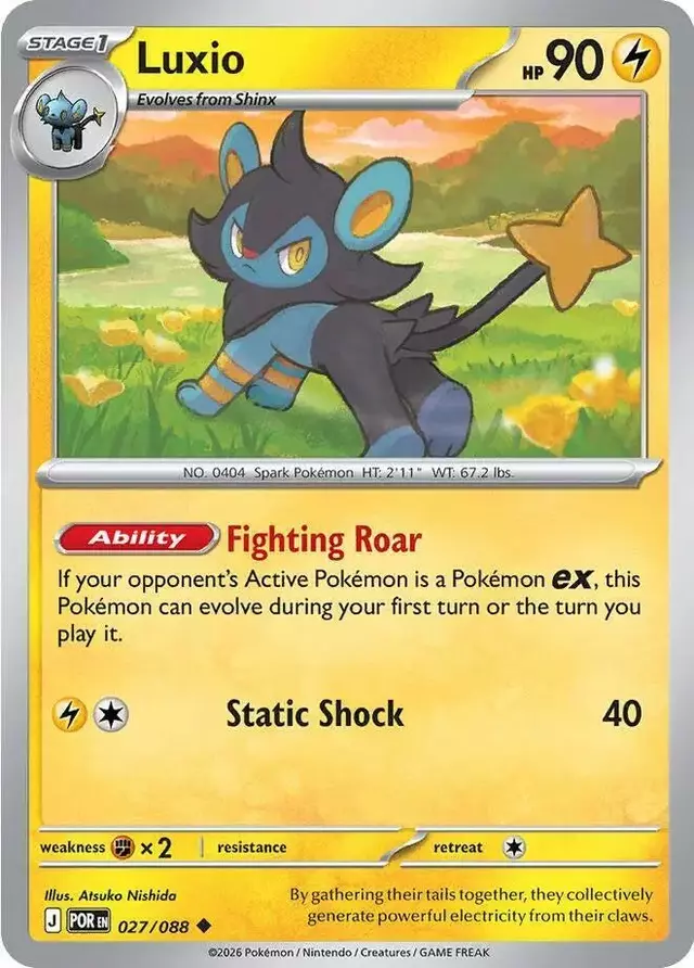 Luxio [Reverse Holo] - Pokemon Perfect Order #27