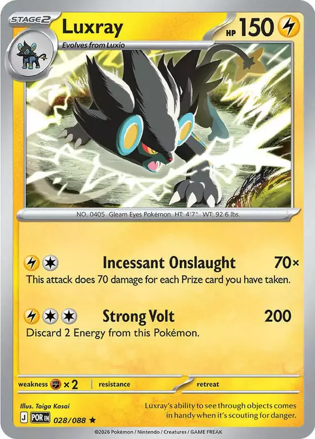 Luxray [Reverse Holo] - Pokemon Perfect Order #28
