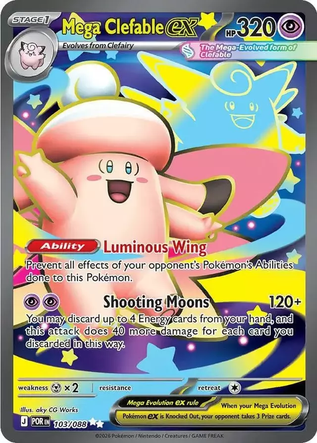 Mega Clefable ex - Pokemon Perfect Order #103
