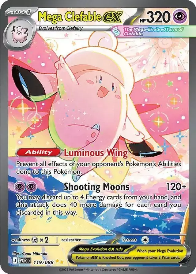 Mega Clefable ex - Pokemon Perfect Order #119