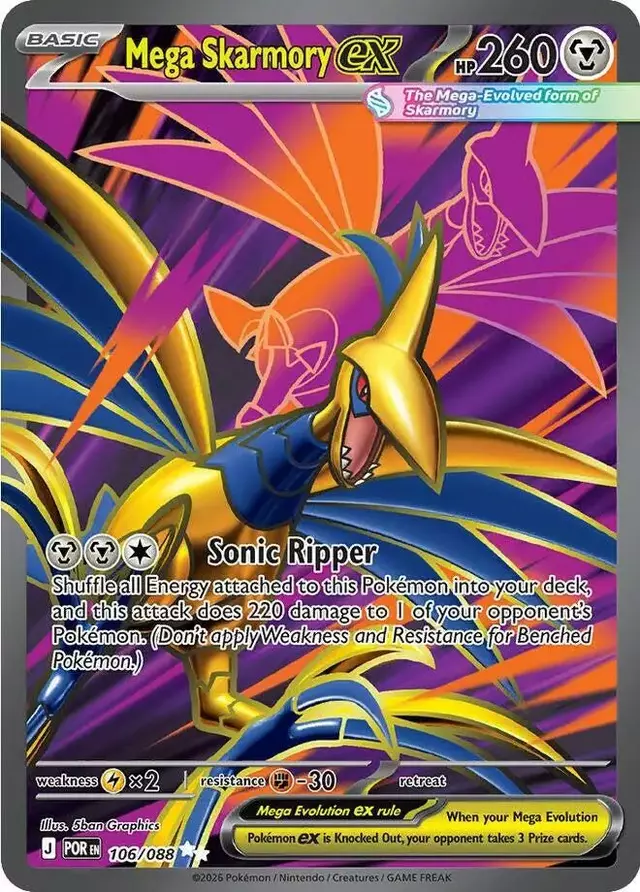 Mega Skarmory ex - Pokemon Perfect Order #106