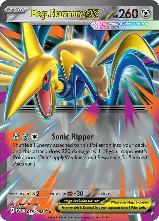 Mega Skarmory ex - Pokemon Perfect Order #55