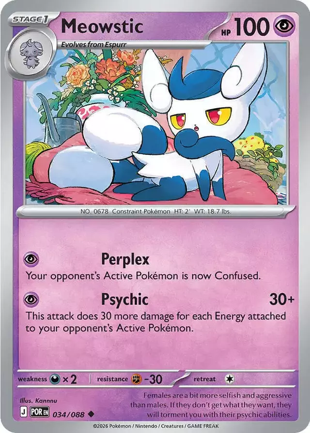 Meowstic [Reverse Holo] - Pokemon Perfect Order #34