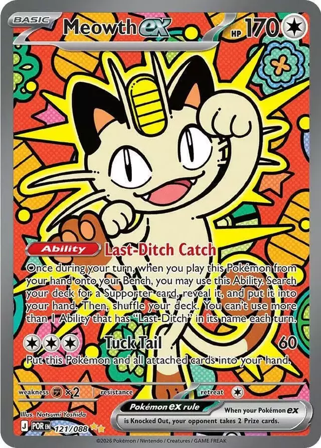 Meowth ex - Pokemon Perfect Order #121