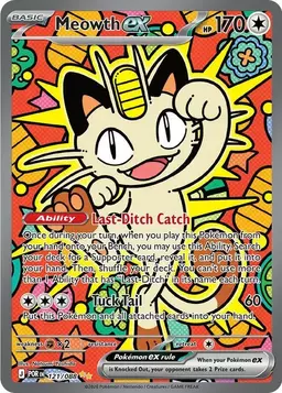 Meowth ex #121 - Pokemon Perfect Order