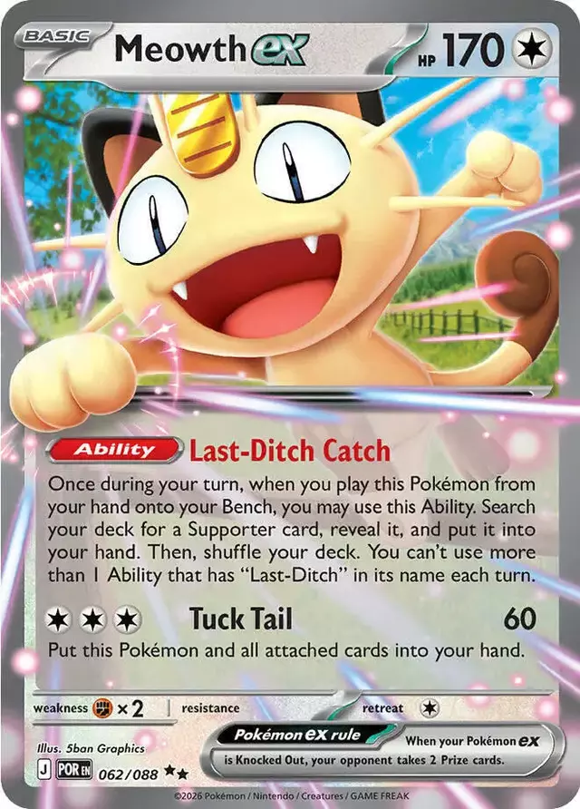 Meowth ex - Pokemon Perfect Order #62