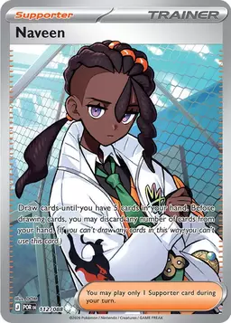 Naveen 112 - Pokemon Perfect Order