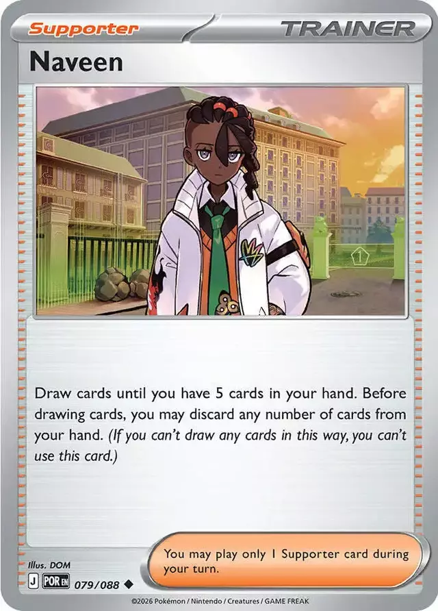 Naveen - Pokemon Perfect Order #79
