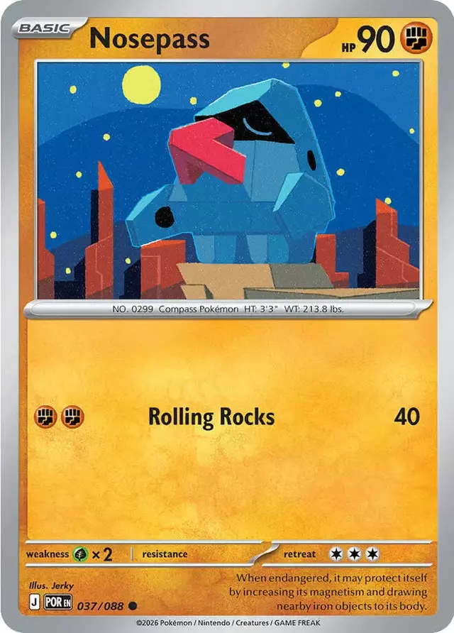 Nosepass [Reverse Holo] - Pokemon Perfect Order #37