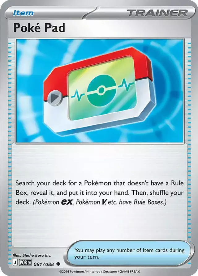 Poke Pad [Reverse Holo] - Pokemon Perfect Order #81