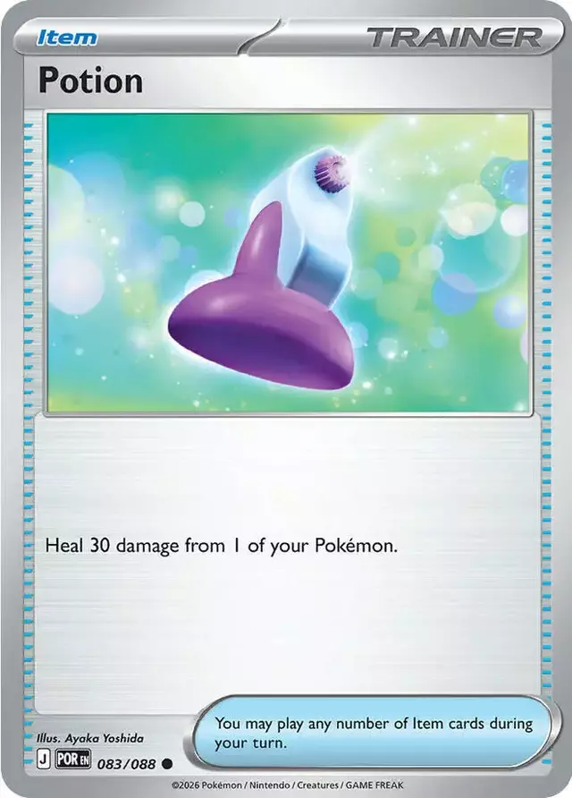 Potion [Reverse Holo] - Pokemon Perfect Order #83