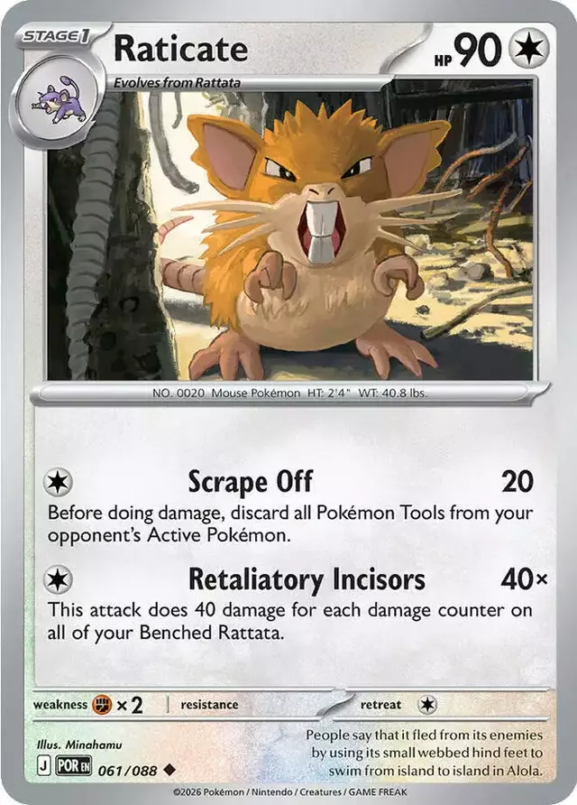 Raticate [Reverse Holo] - Pokemon Perfect Order #61