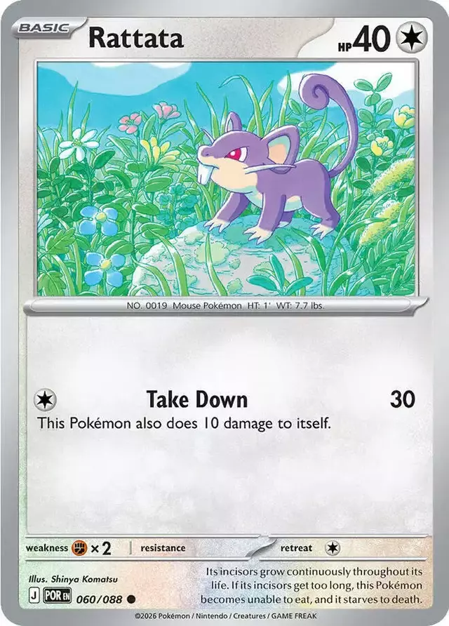 Rattata [Reverse Holo] - Pokemon Perfect Order #60