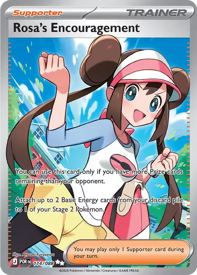 Rosa's Encouragement - Pokemon Perfect Order #114