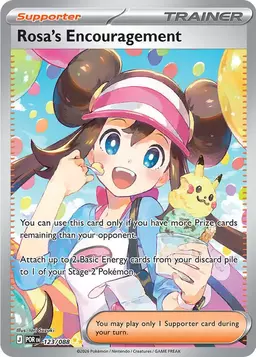 Rosa's Encouragement #123 - Pokemon Perfect Order