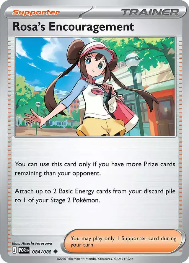 Rosa's Encouragement [Reverse Holo] - Pokemon Perfect Order #84
