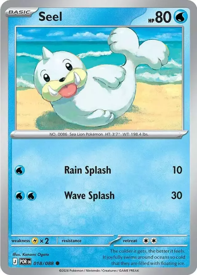 Seel [Reverse Holo] - Pokemon Perfect Order #18